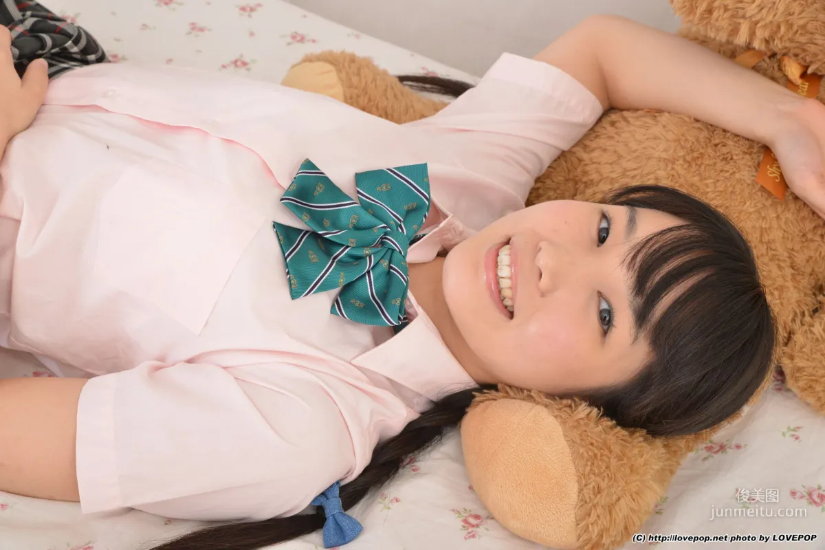 Yui Kasugano 星川そら/春日野結衣 Set4 [LovePop] 写真集44