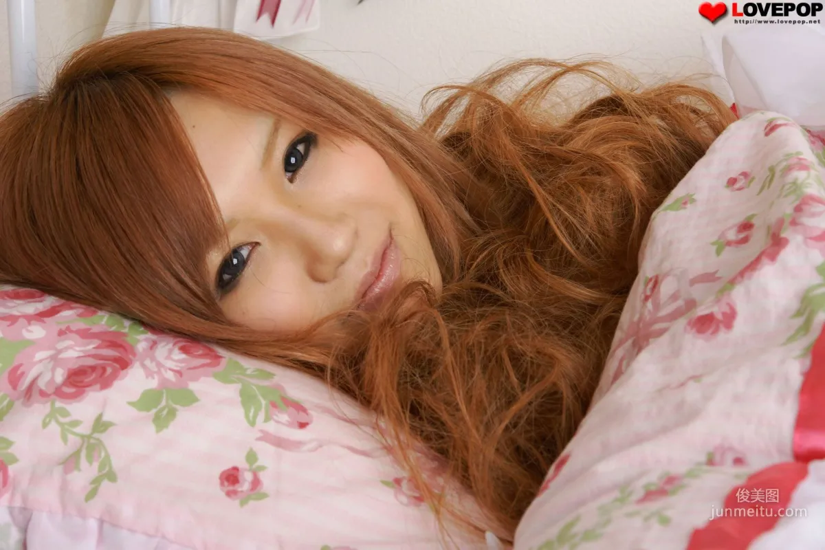 Yua Izumi 泉結愛 Set5 [LovePop] 寫真集 44
