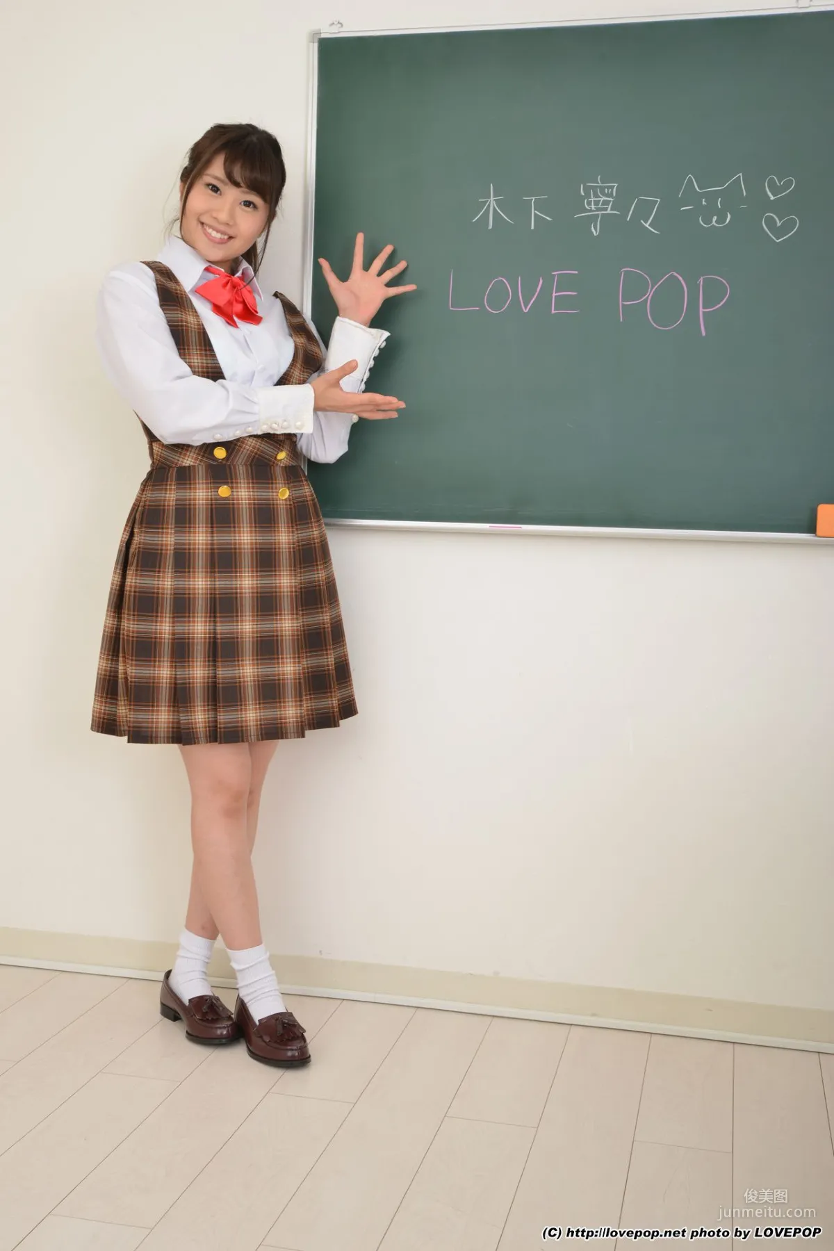 Nene Kinoshita 木下寧々 教室系列Set6 [LovePop] 寫真集 4