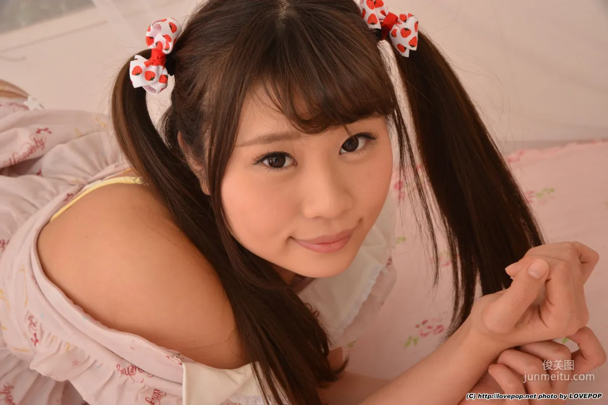 Nene Kinoshita 木下甯甯/木下寧々 Set3 [LovePop] 寫真集 52
