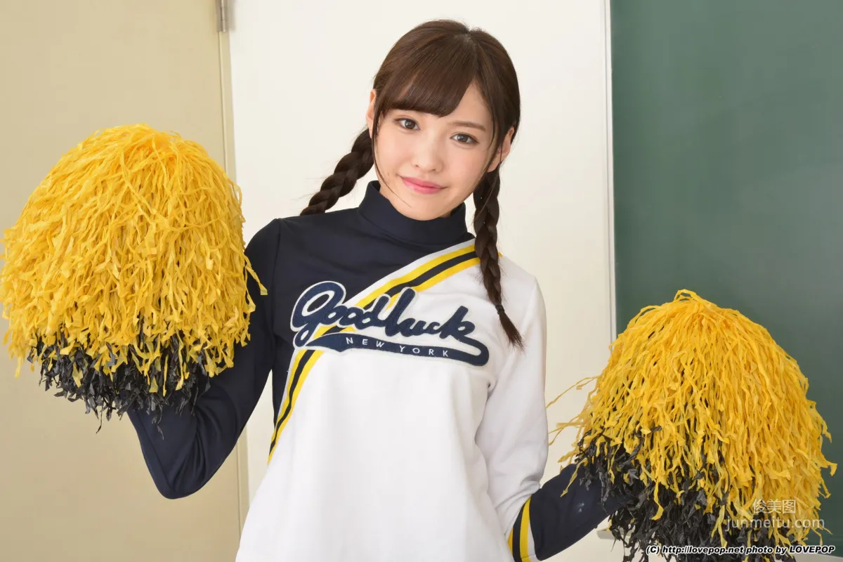 橋本ありな Arina Hashimoto 制服美少女Set06 [LovePop] 寫真集 13