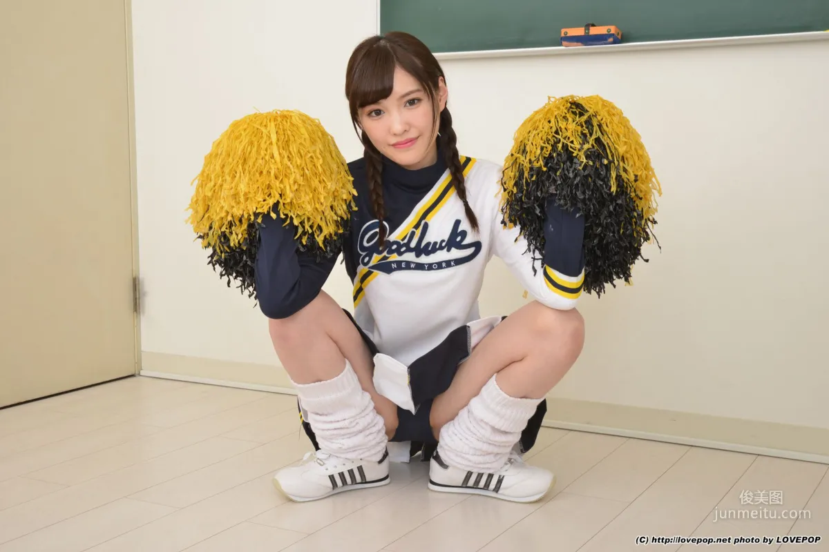 橋本ありな Arina Hashimoto 制服美少女Set06 [LovePop] 寫真集 20