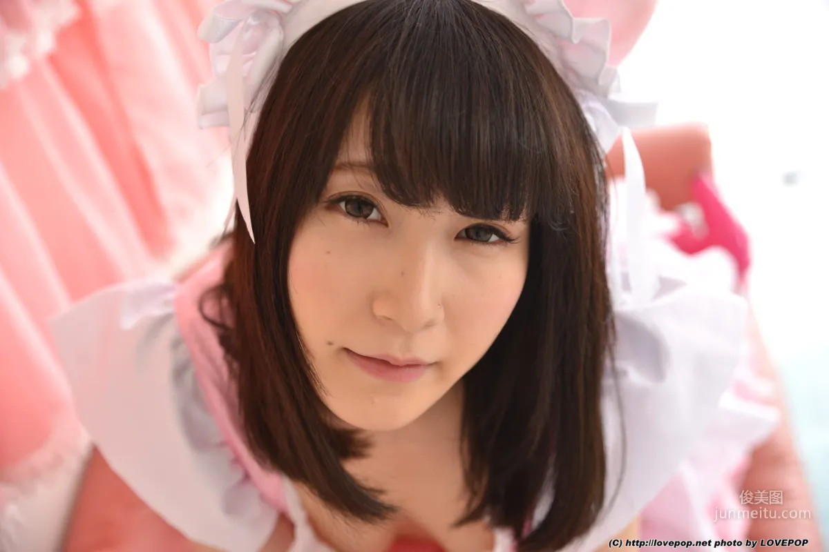 あいか莉乃 Aika Rino 萌厨娘 Set5 [LovePop] 写真集32