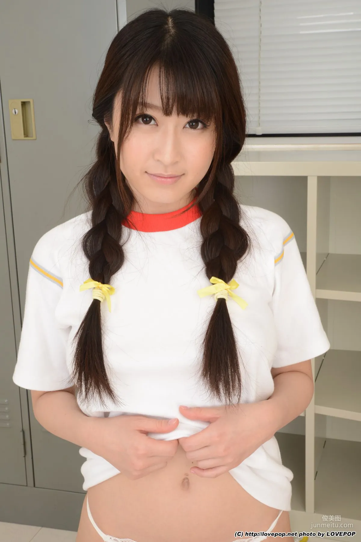 Arisa Misato 美裡有紗 運動校服 Set5 [LovePop] 寫真集 38