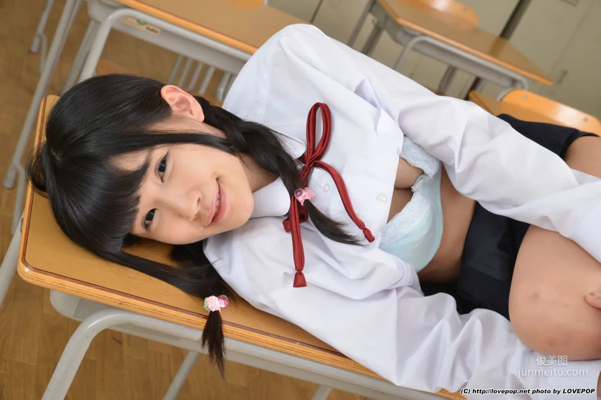 Kotone Suzumiya 白咲碧/涼宮琴音 Set04 [LovePop] 寫真集 56