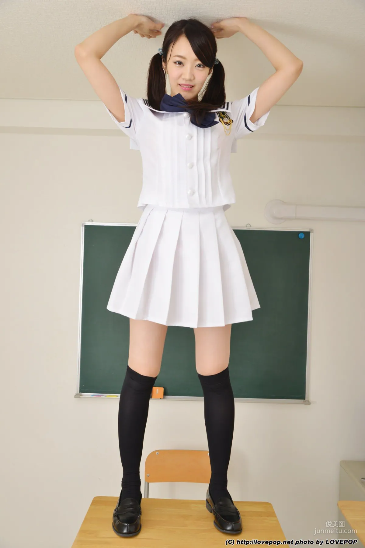 Nene Ozaki 尾崎ねね JK制服 Set2 [LovePop] 写真集21