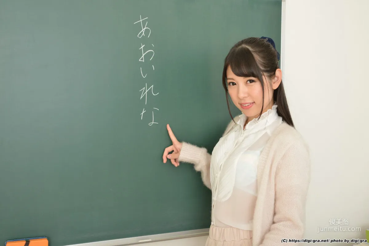 Rena Aoi 葵玲奈/あおいれな 女教师 Set06 [Digi-Graデジグラ] 写真集1
