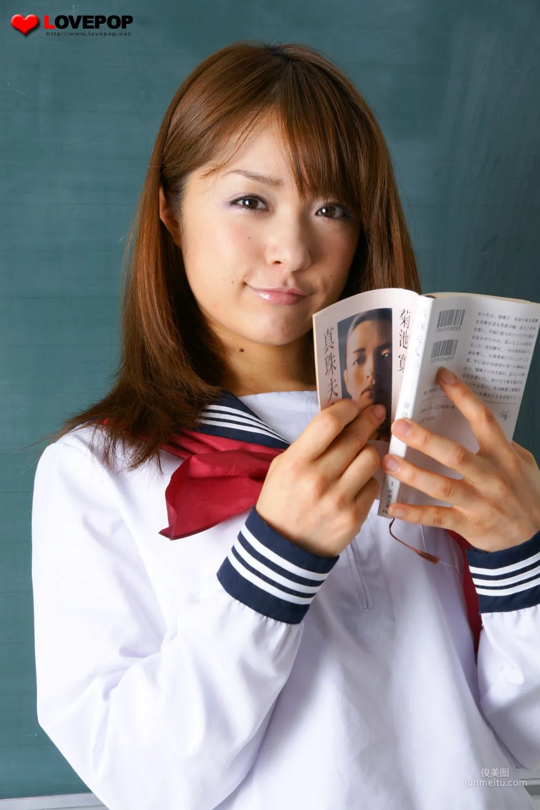 Mihiro Taniguchi 朝美穗香 Otakara 校服 001 [LovePop] 寫真集 32