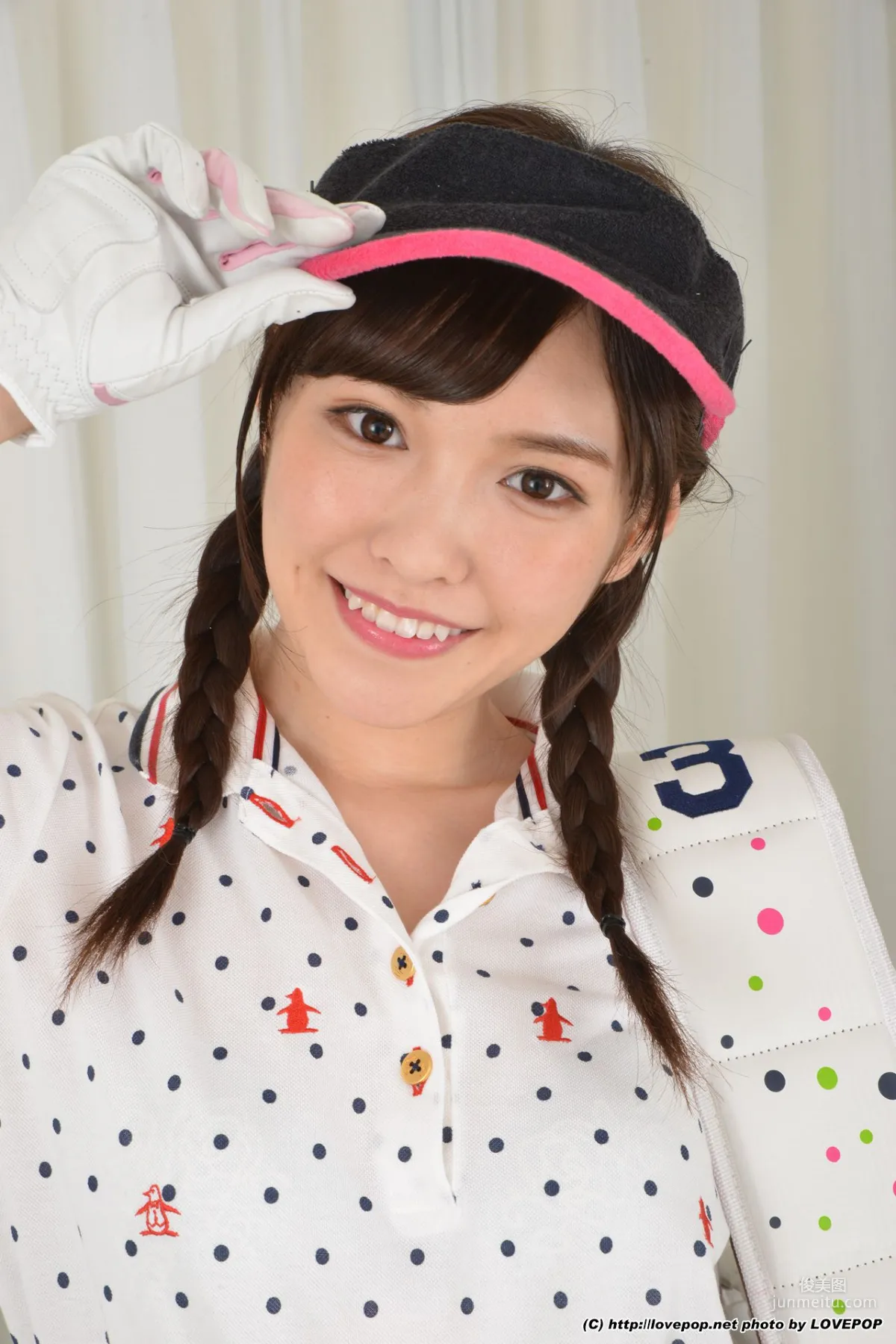 Arina Hashimoto 橋本ありな 運動少女Set1 [LovePop] 寫真集 4