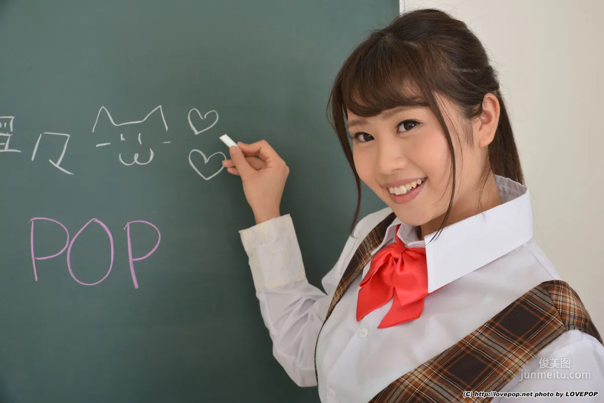 Nene Kinoshita 木下寧々 教室系列Set6 [LovePop] 寫真集 3