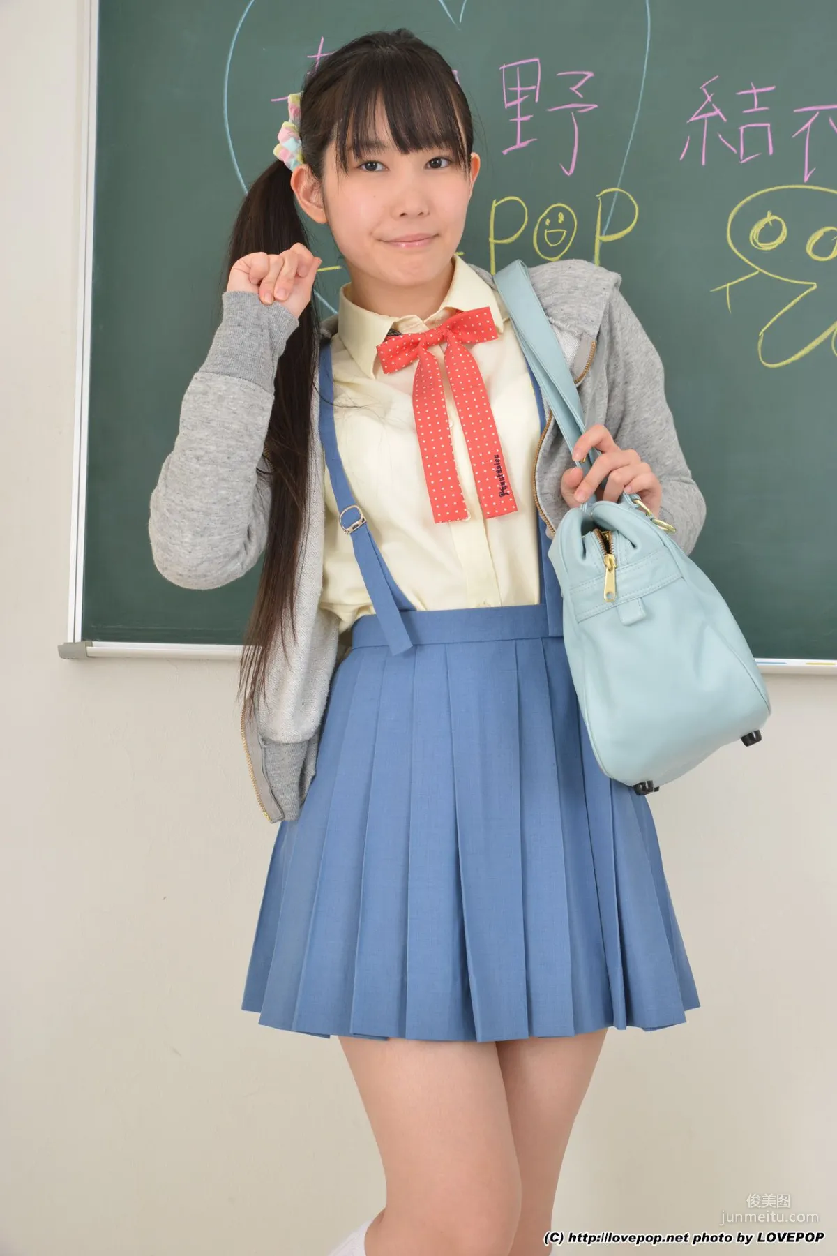 Yui Kasugano 春日野結衣/星川そら Set5 [LovePop] 写真集7