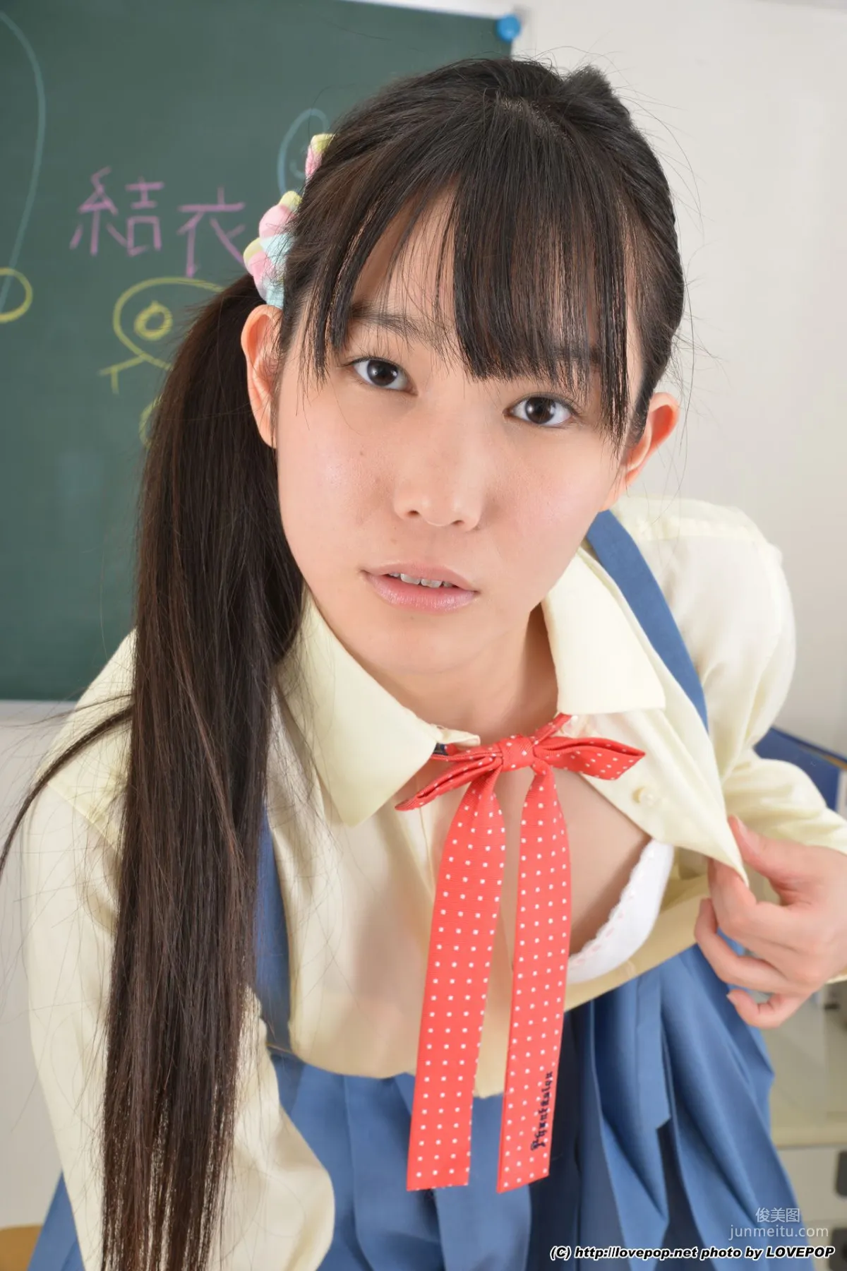 Yui Kasugano 春日野結衣/星川そら Set5 [LovePop] 写真集52
