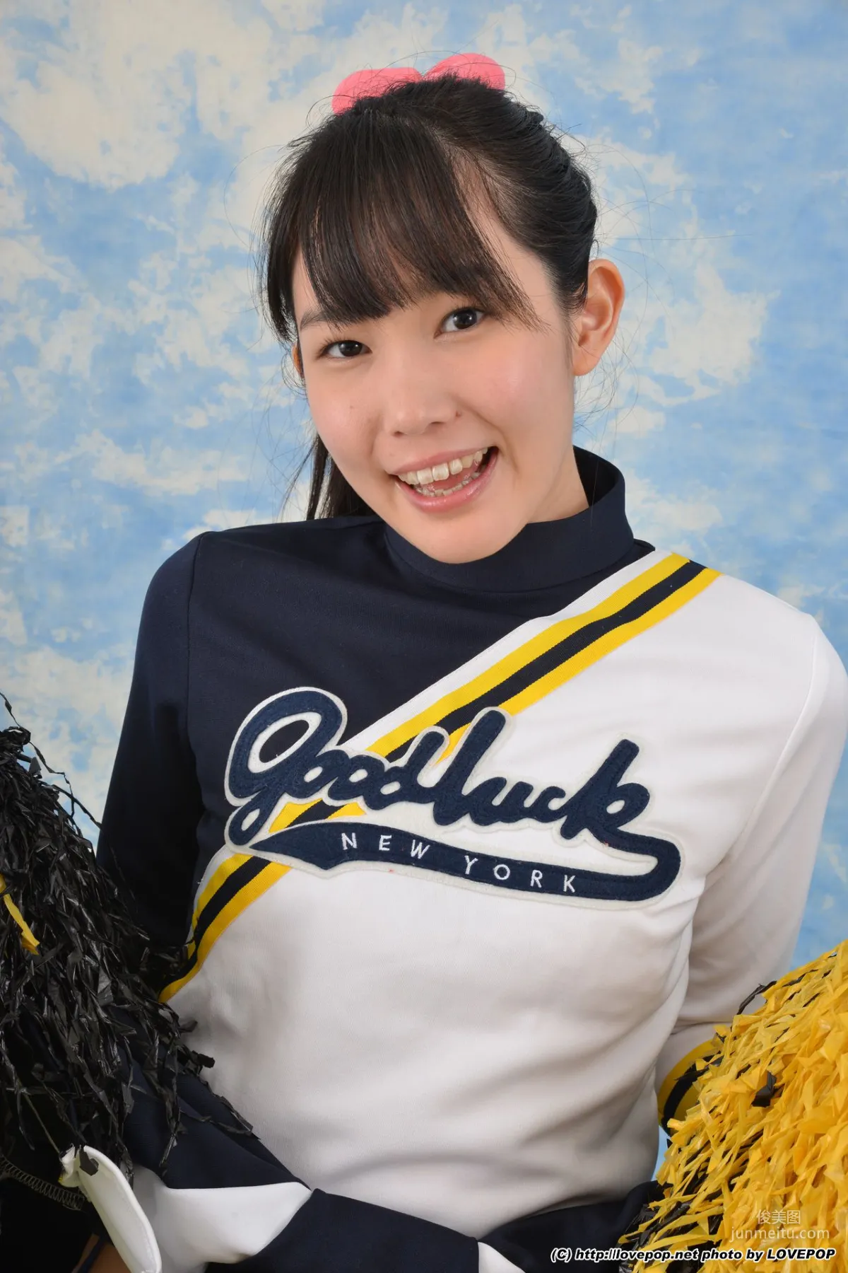 Yui Kasugano 春日野結衣 Set2 [LovePop] 写真集23