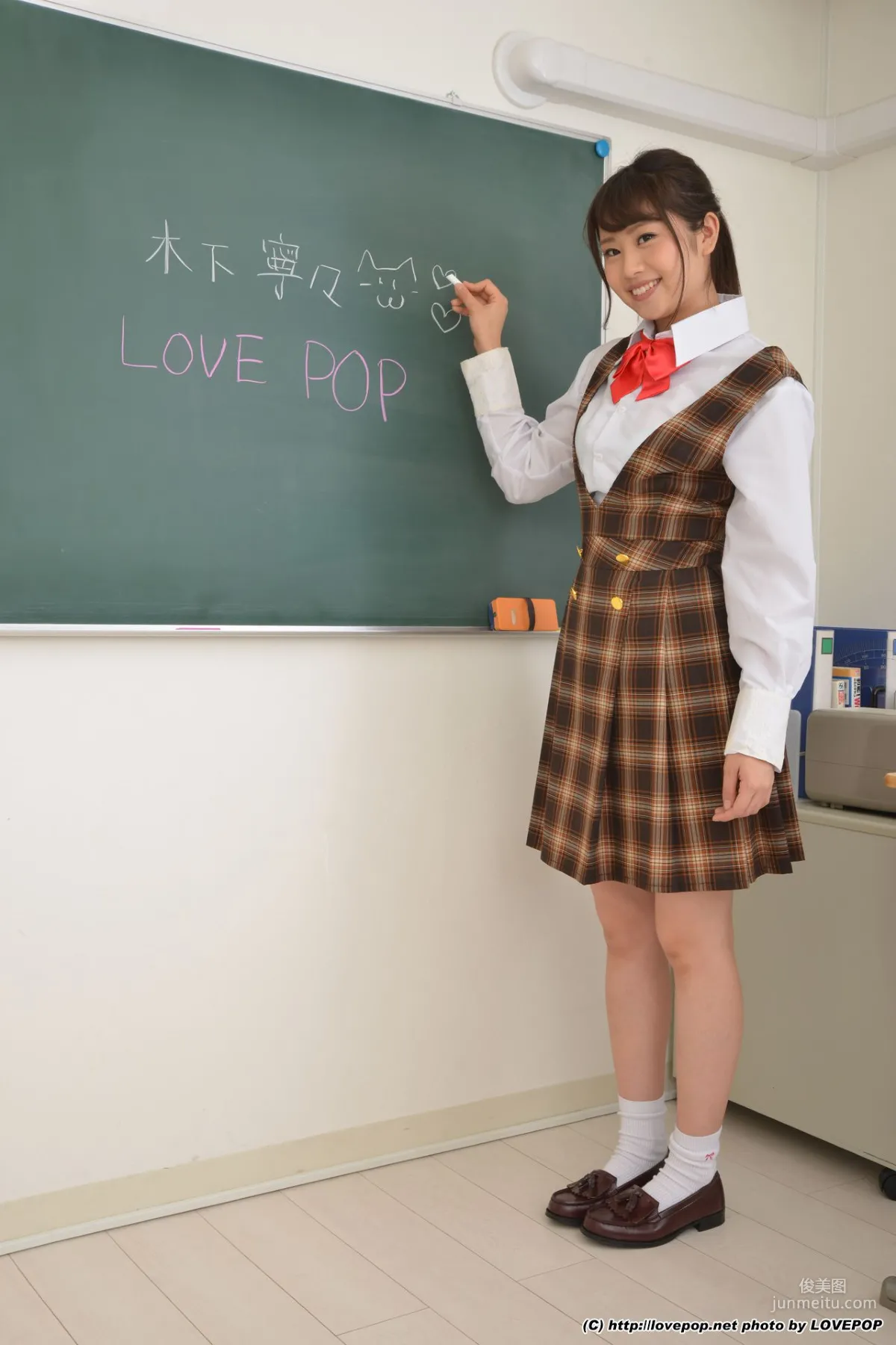 Nene Kinoshita 木下寧々 教室系列Set6 [LovePop] 寫真集 1