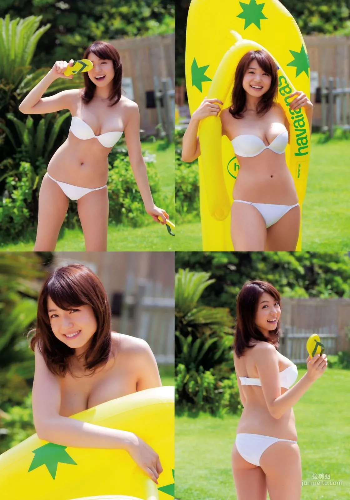Shizuka Nakamura 中村靜香《KISS》 [PB] 寫真集 4