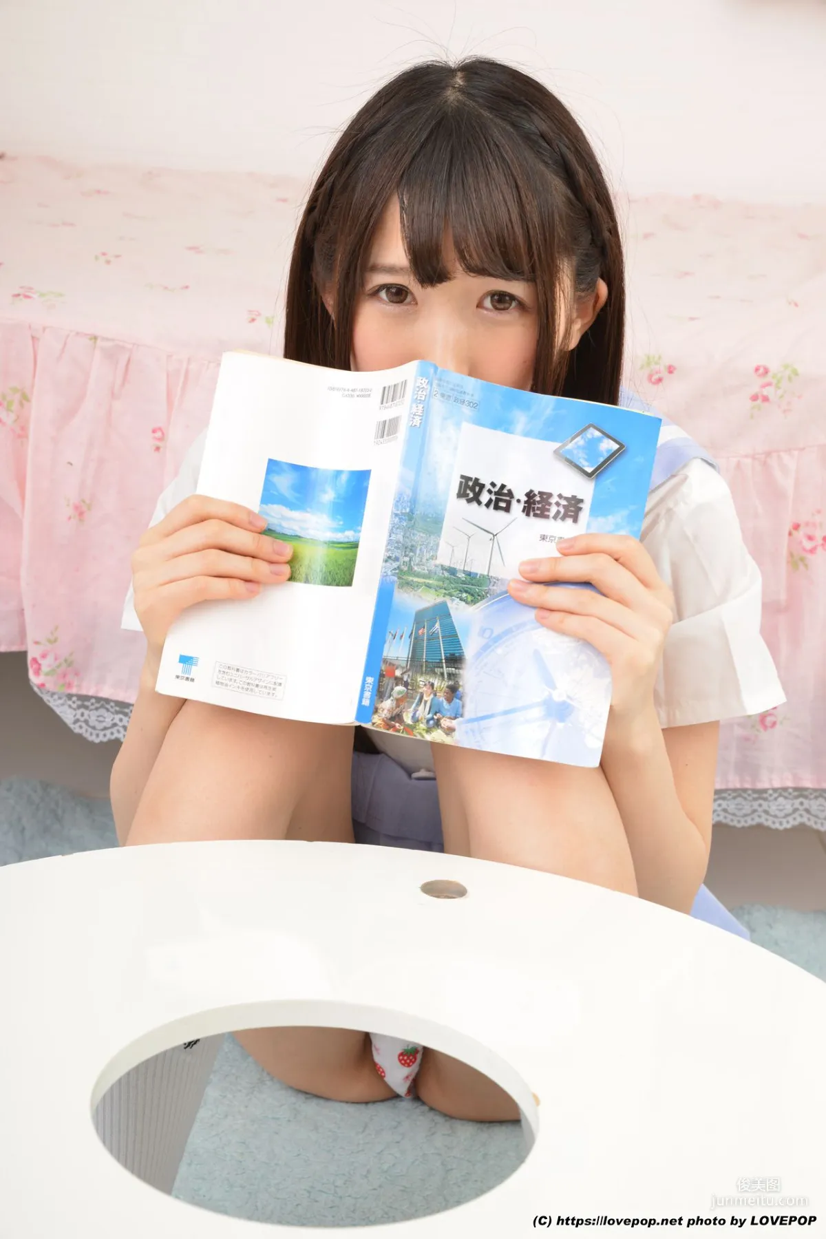 Hono Ukumori 鵜久森ほの/鹈久森桑 Set01 [LovePop] 寫真集 10
