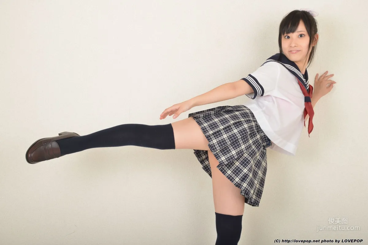 Mizuki Otsuka 大塚聖月 Set01 [LovePop] 写真集15