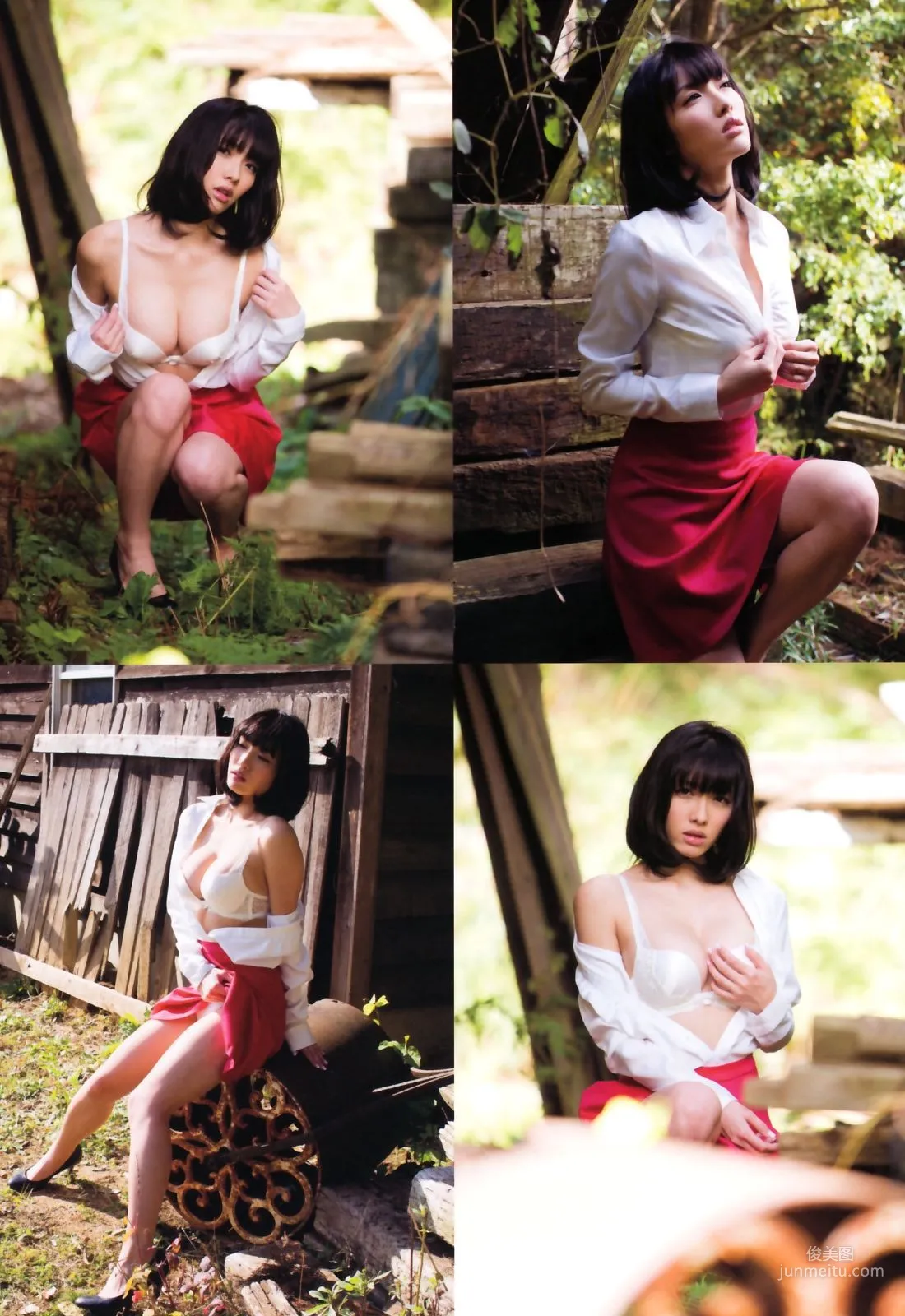 今野杏南《Karada あんなカラダ》 [PB] 写真集12