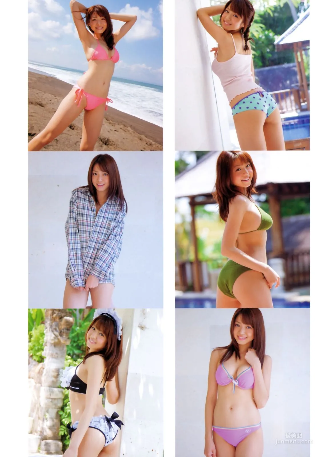 Shizuka Nakamura 中村靜香《KISS》 [PB] 寫真集 71