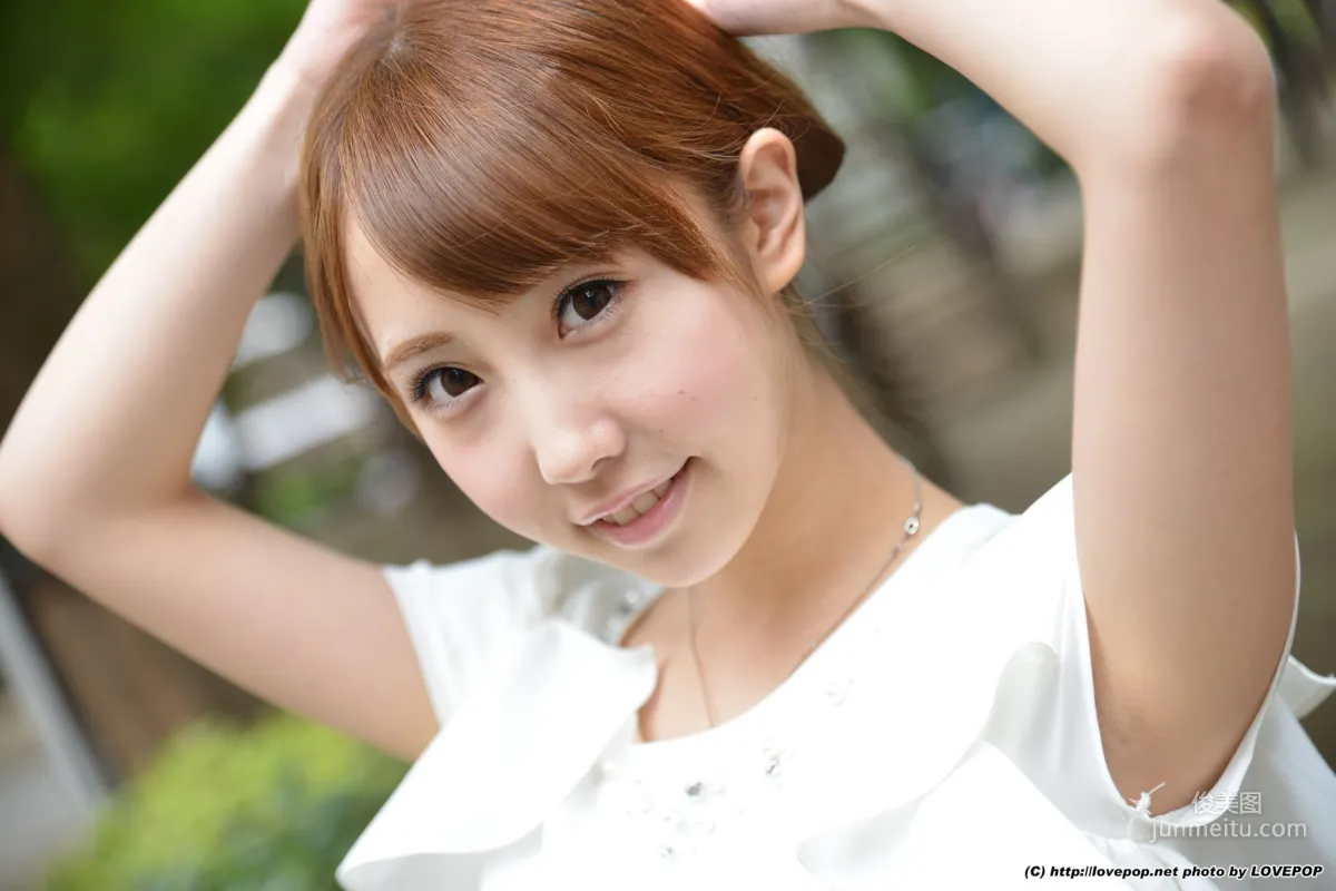 Mai Usami 宇佐美舞/宇佐美まい Set2 [LovePop] 寫真集 21