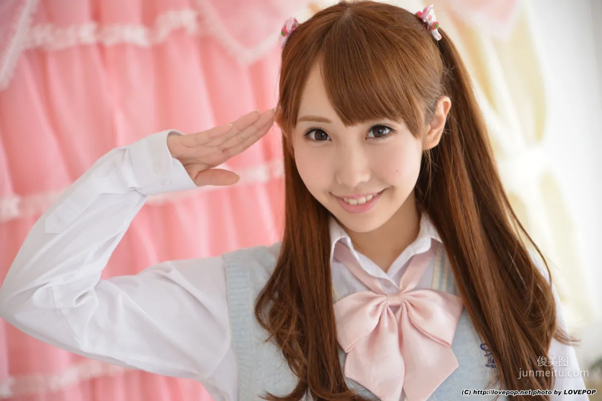 Mai Usami 宇佐美まい/宇佐美舞 Set3 [LovePop] 寫真集 12