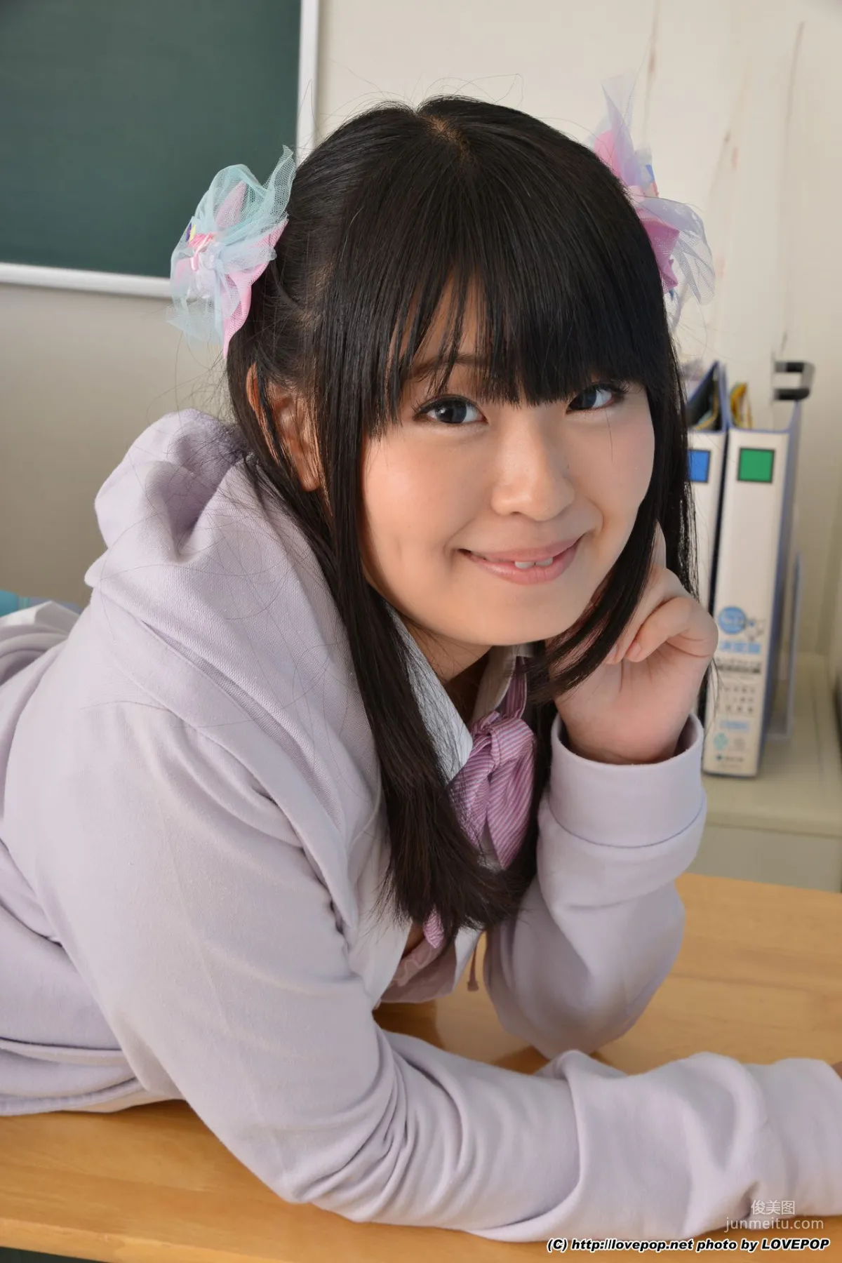 Airi Satou さとう愛理/佐藤爱理 Set2 [LovePop] 写真集54