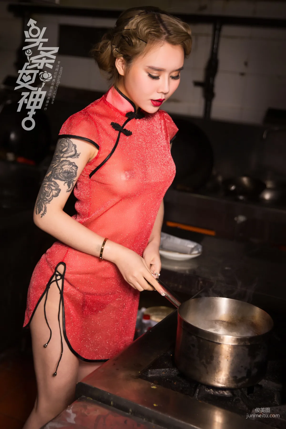 愛麗莎《元宵餃子》 [頭條女神Toutiaogirls] 寫真集 6