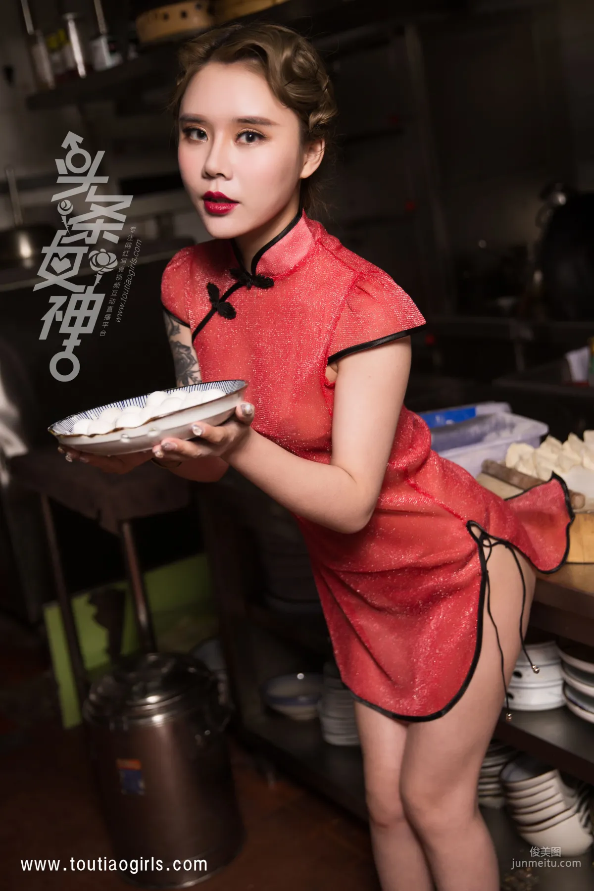 愛麗莎《元宵餃子》 [頭條女神Toutiaogirls] 寫真集 19