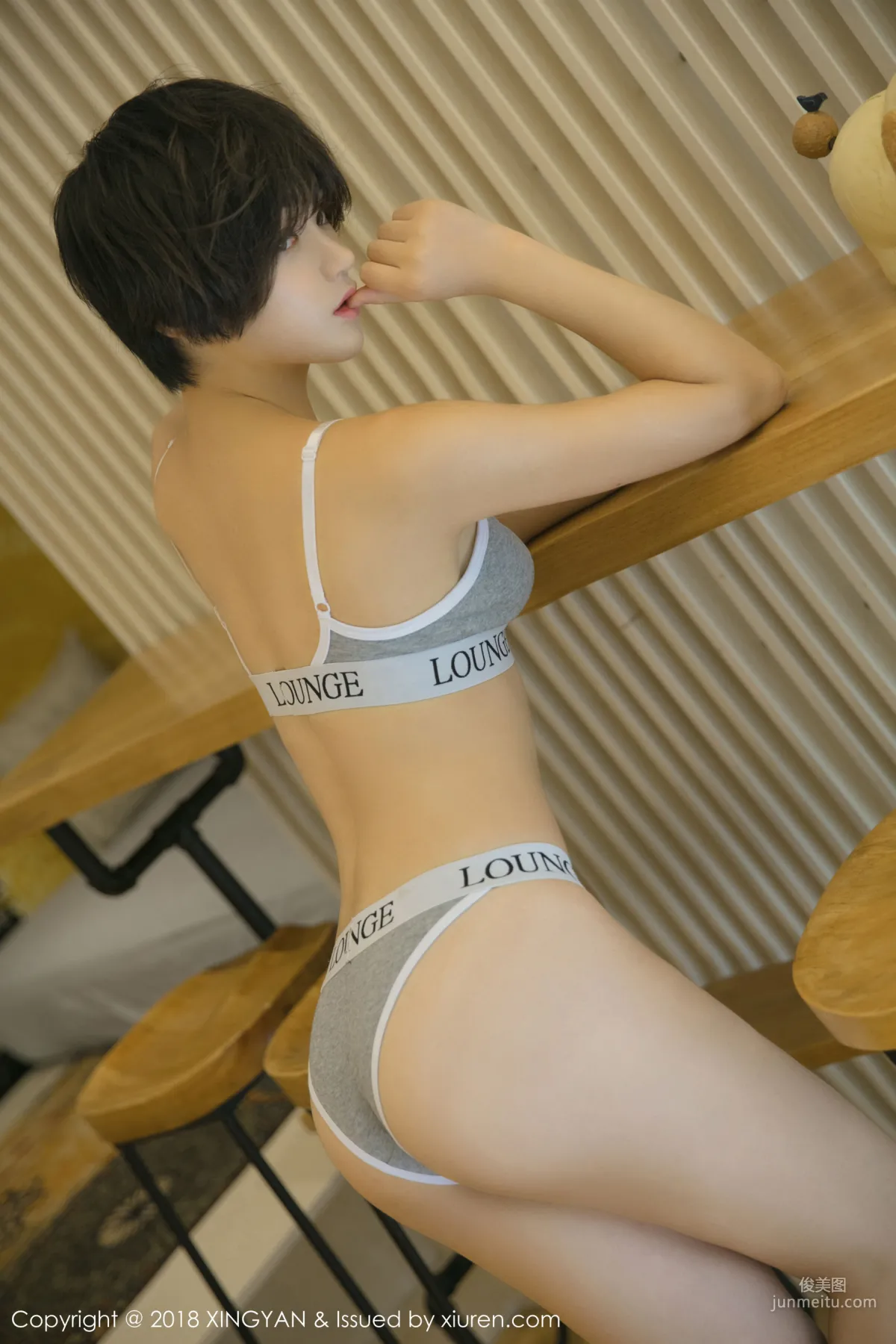 真人芭比@悅爺妖精 [星顔社XINGYAN] Vol.025 寫真集 27