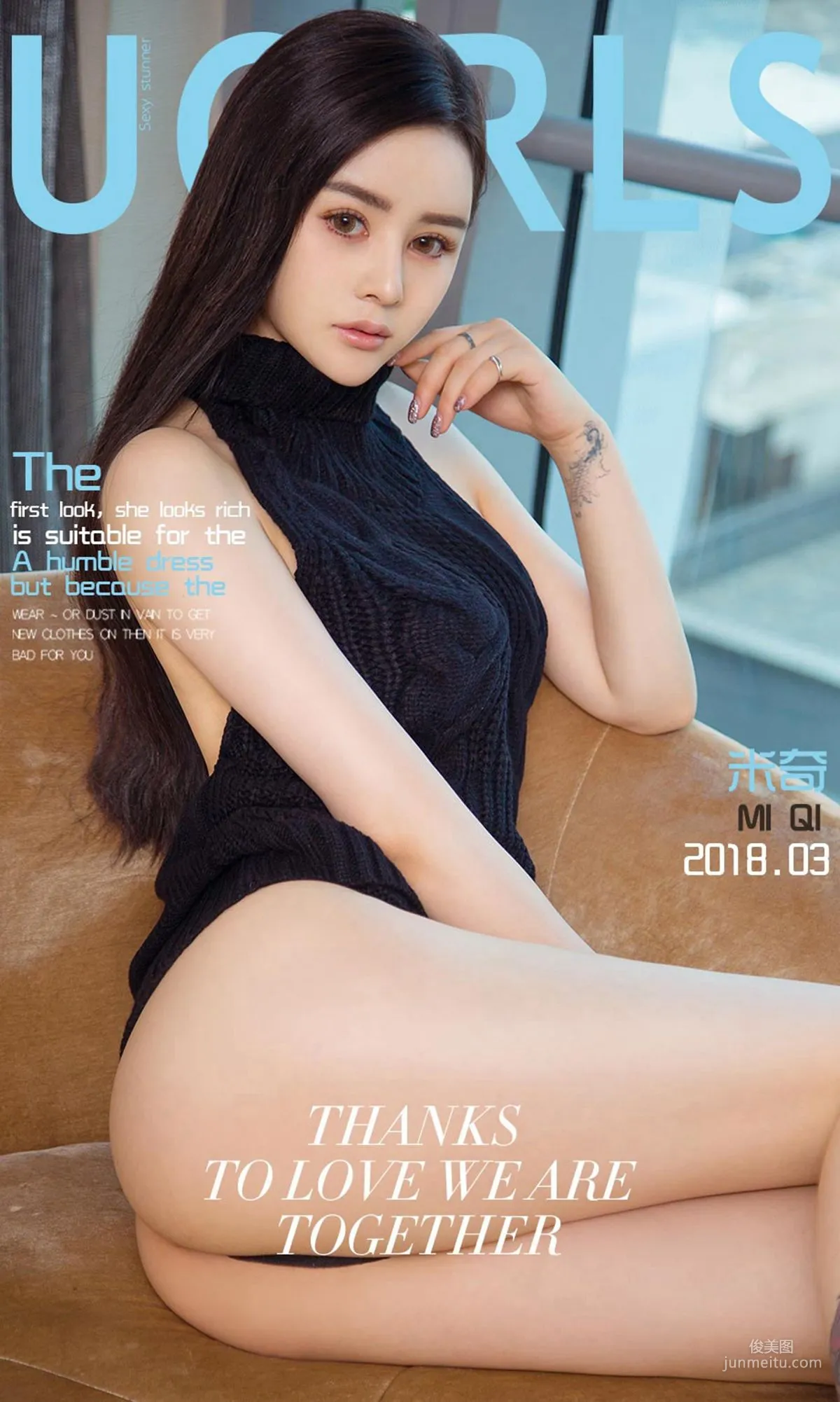 米奇《卸甲軟妹》 [尤果圈] NO.1021 寫真集 1