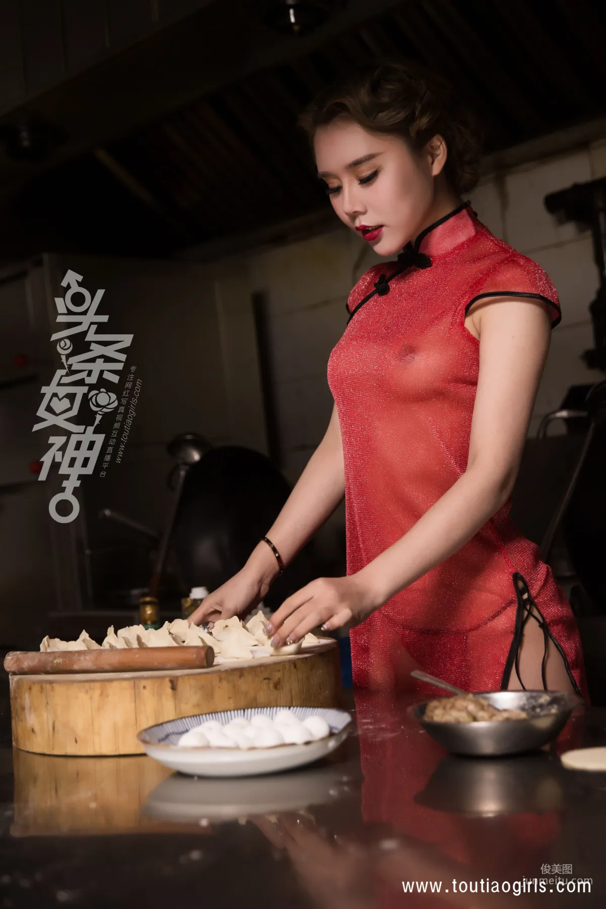 愛麗莎《元宵餃子》 [頭條女神Toutiaogirls] 寫真集 1