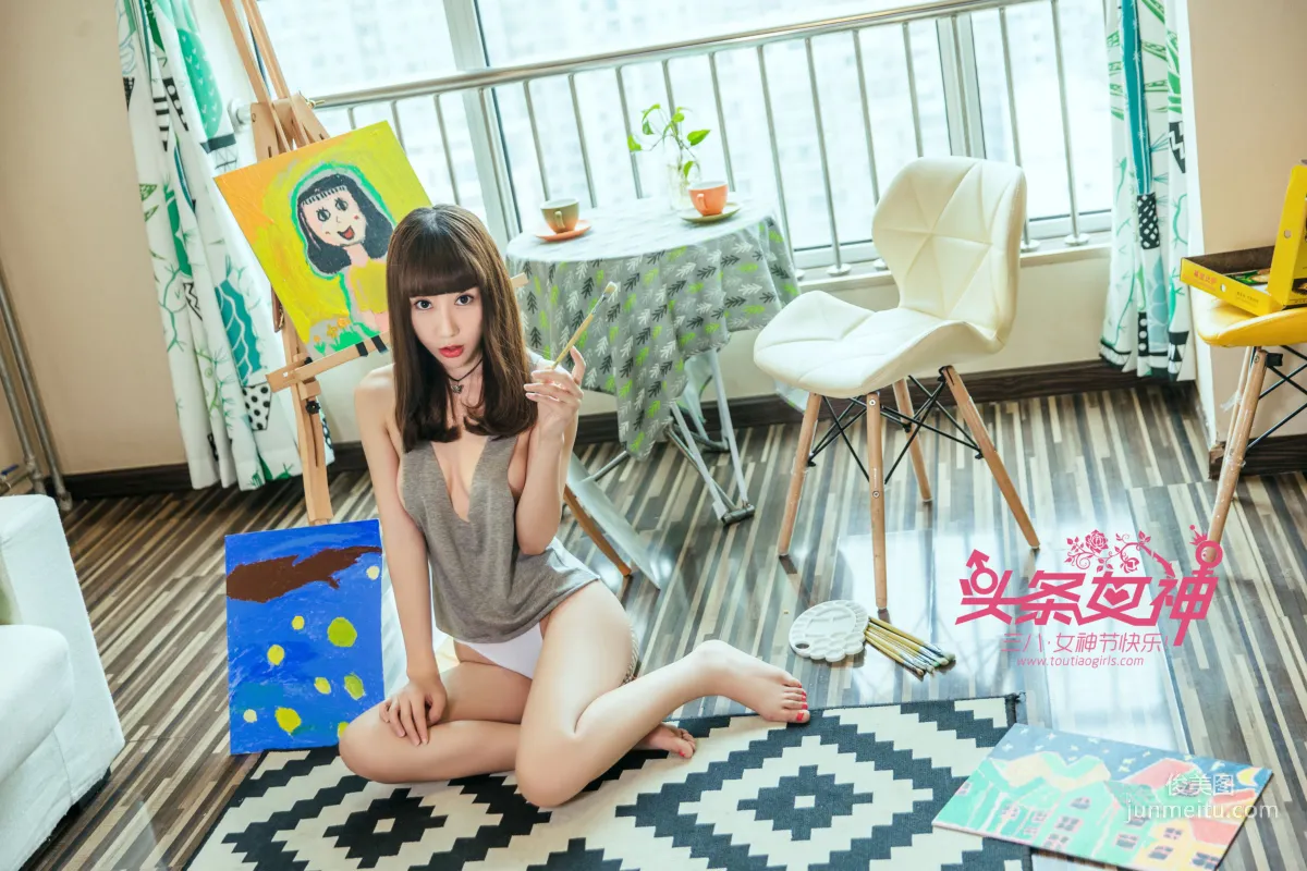 夏笑笑《女神降临》 [头条女神Toutiaogirls] 写真集15
