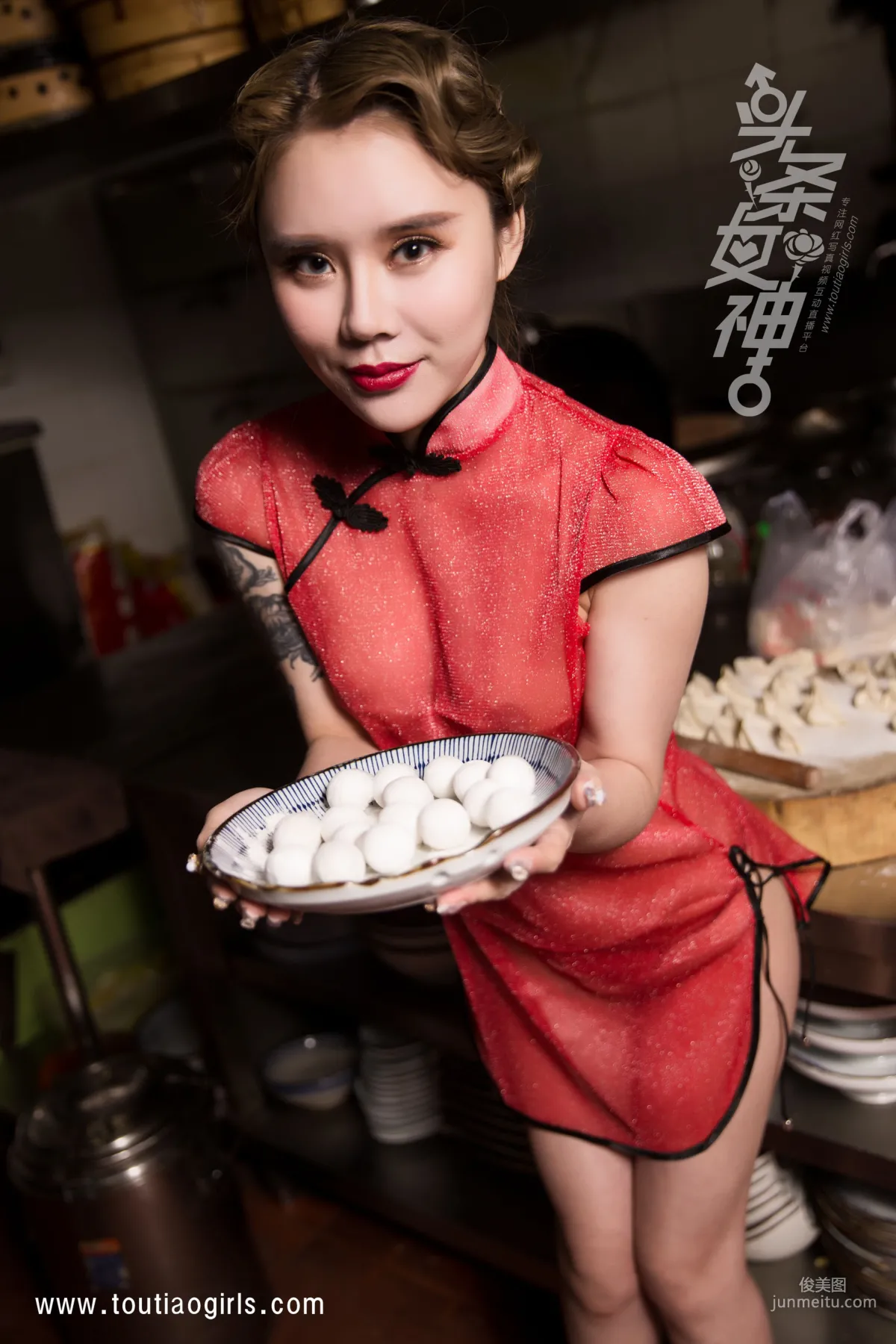 愛麗莎《元宵餃子》 [頭條女神Toutiaogirls] 寫真集 20