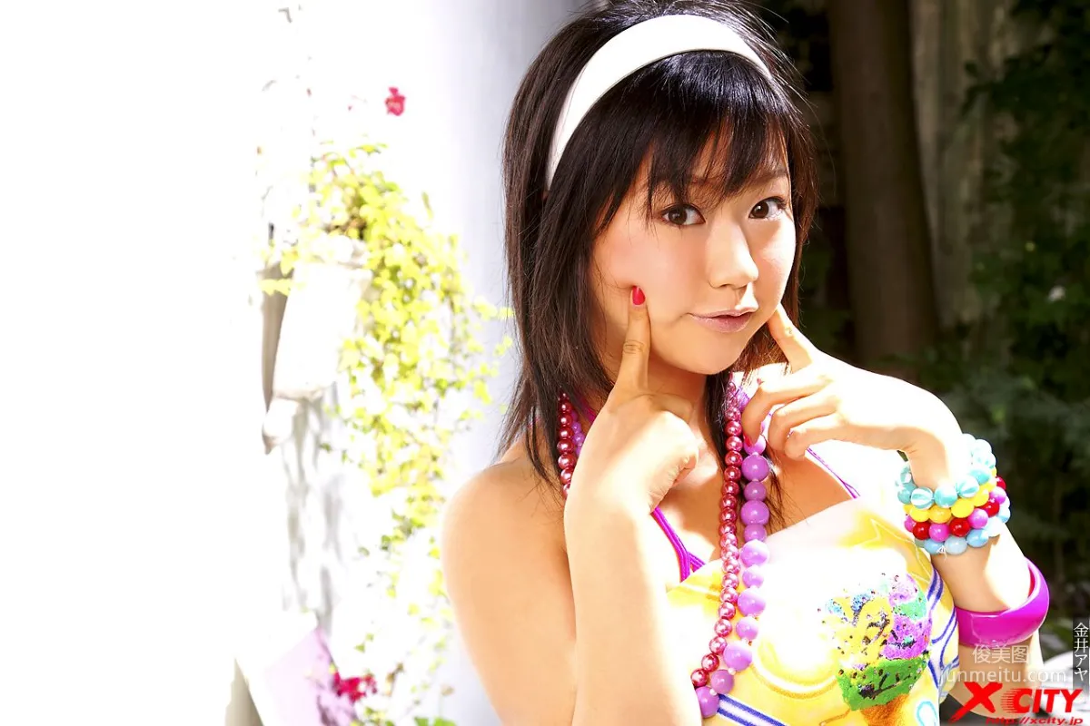 [X-City] WEB No.046 金井アヤ《アヤ!アラ!》 写真集3