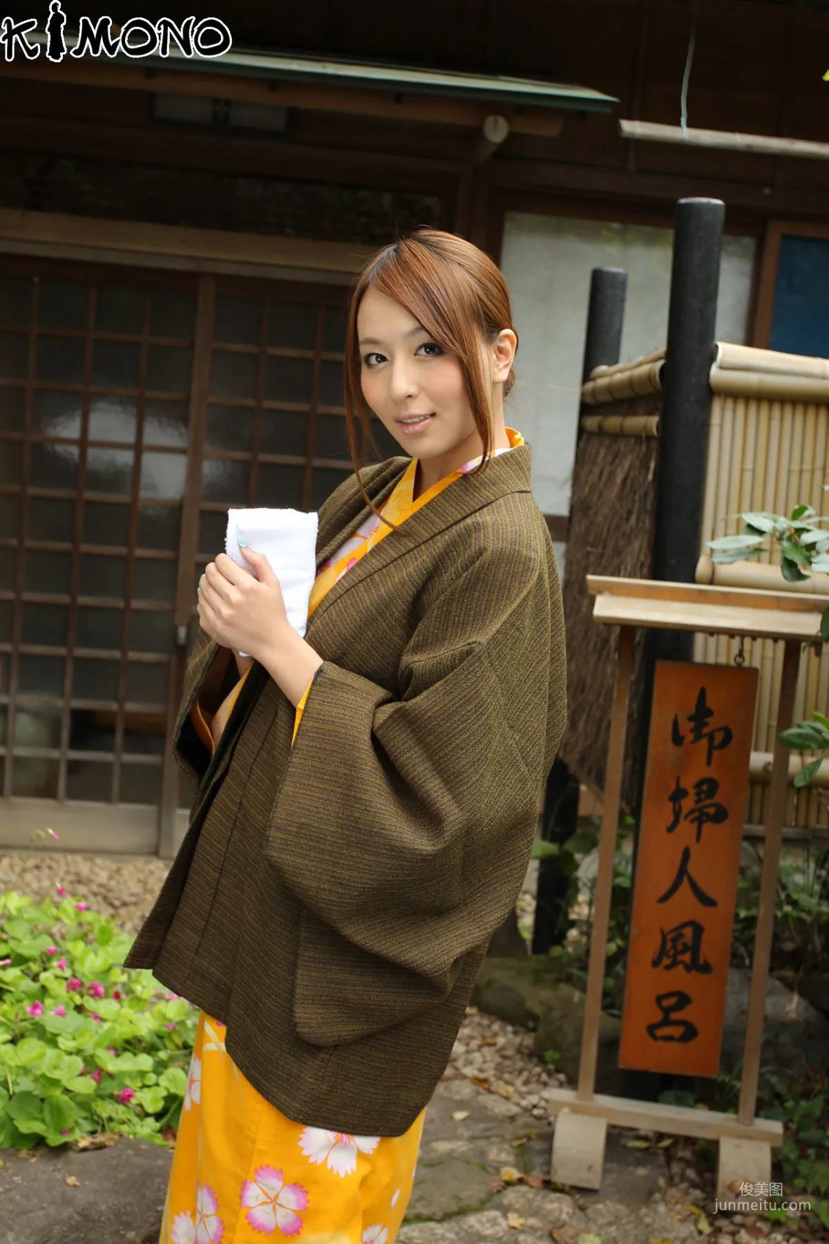 [X-City] KIMONO和テイスト 032 希崎ジェシカ Jessica Kizaki 寫真集 2