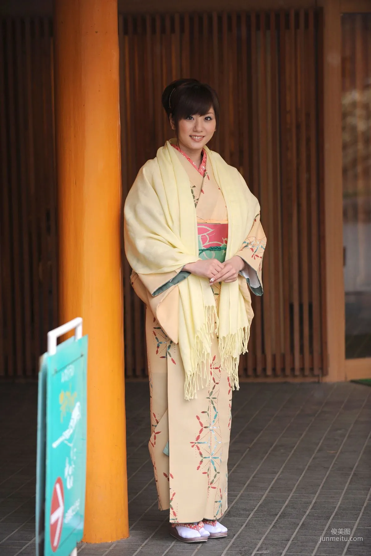 [X-City] KIMONO和テイスト 011 麻美ゆま Yuma Asami 写真集1
