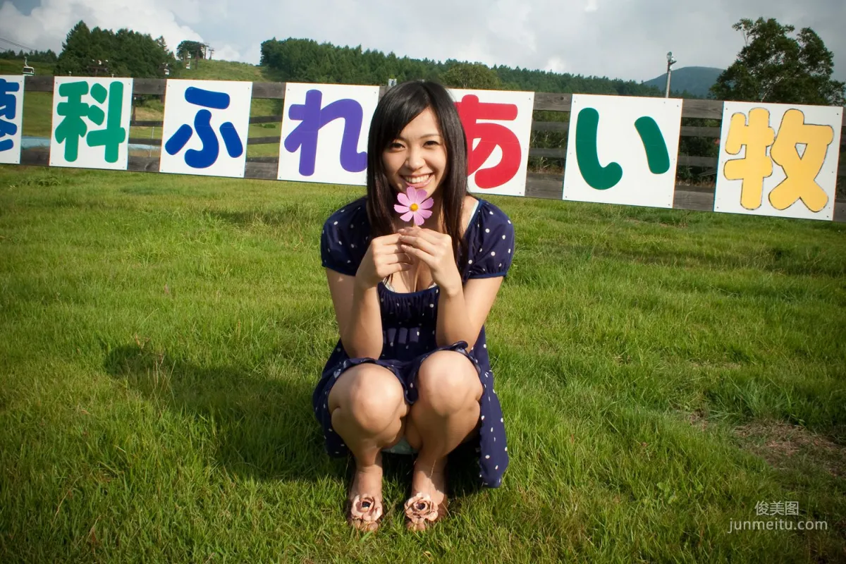 [X-City] WEB No.114 小倉奈々《プライベートトリップ》 写真集36