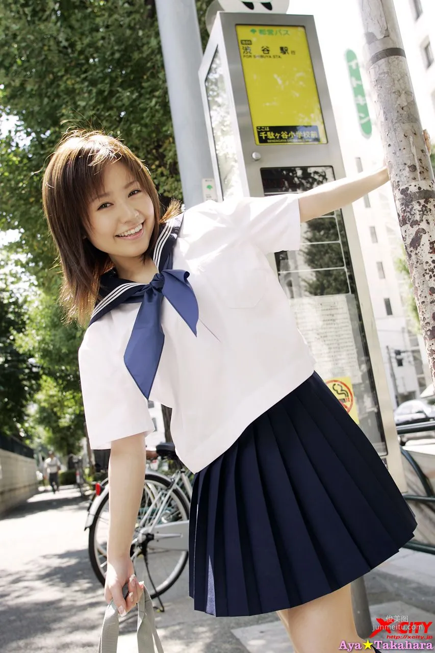[X-City] WEB No.022 高原彩★《HOLIDAY ROOM》 写真集7