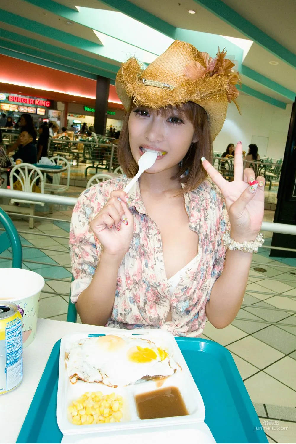 [X-City] WEB No.111 明日花キララ《プライベートトリップ》 写真集12