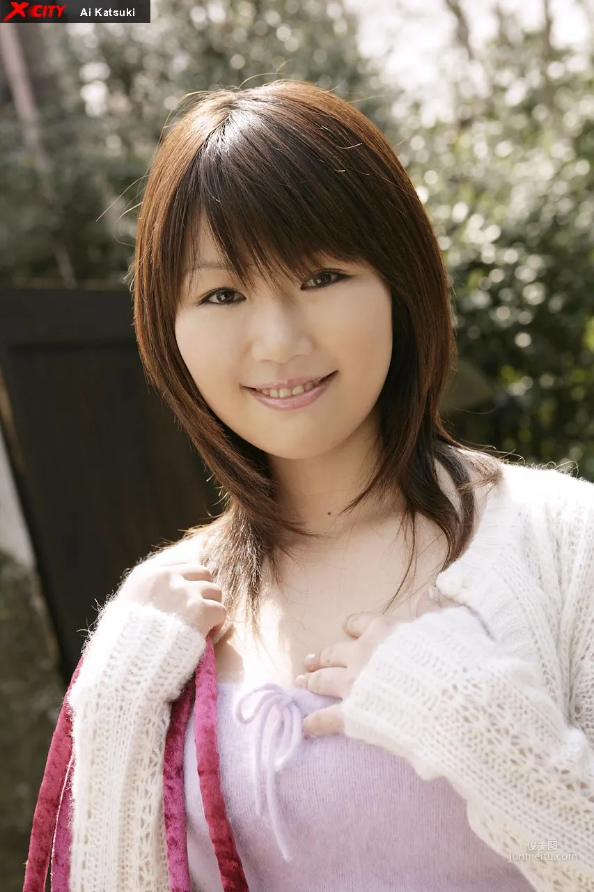 [X-City] WEB No.036 香月藍《コハルビヨリ》 写真集1