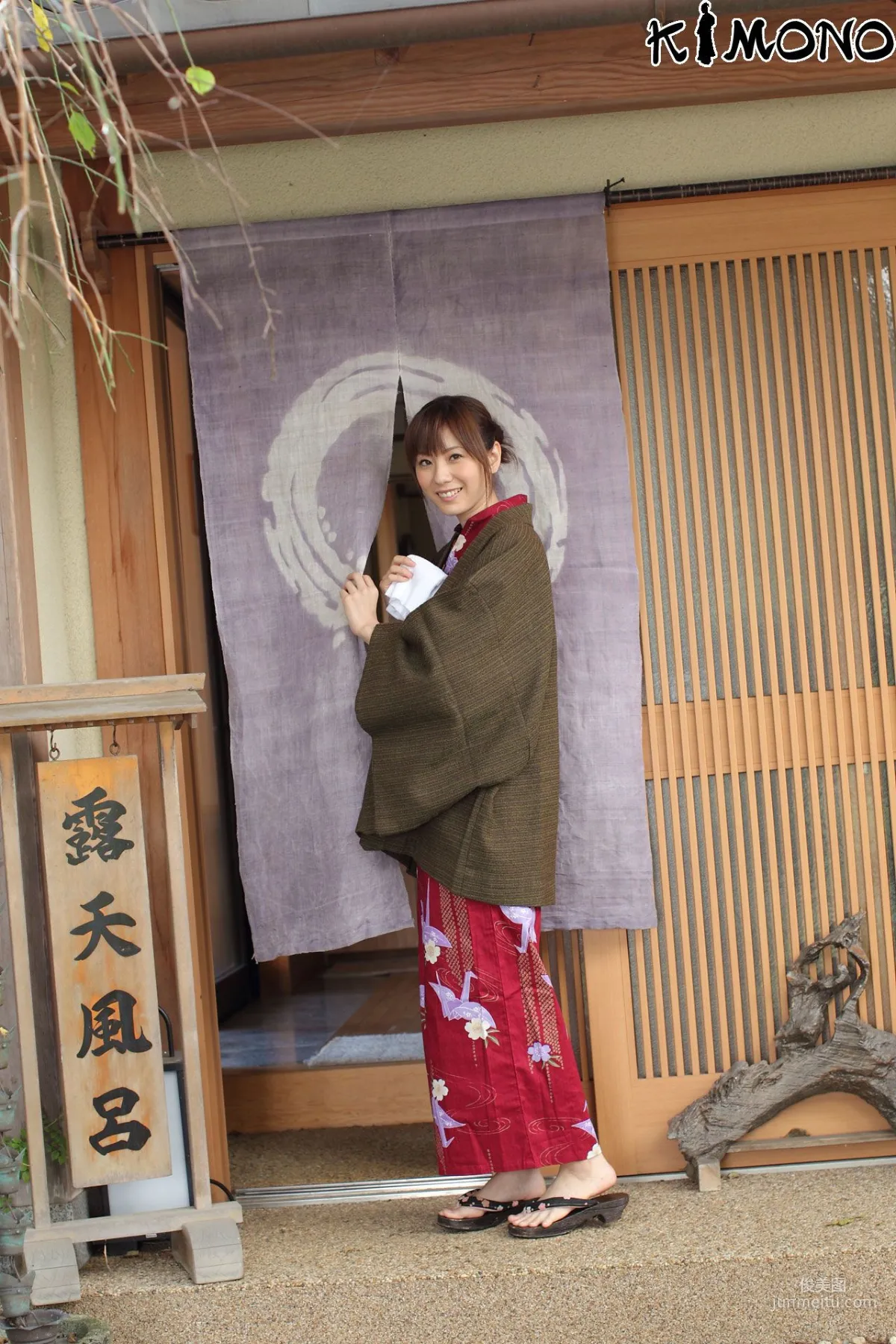 [X-City] KIMONO和テイスト 031 麻美ゆま Yuma Asami 写真集2