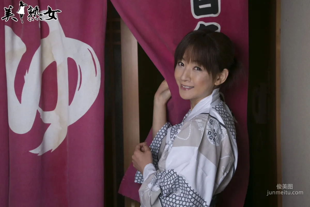 [X-City] 美熟女[JUKUJO] Ai Komori 小森愛 寫真集 28