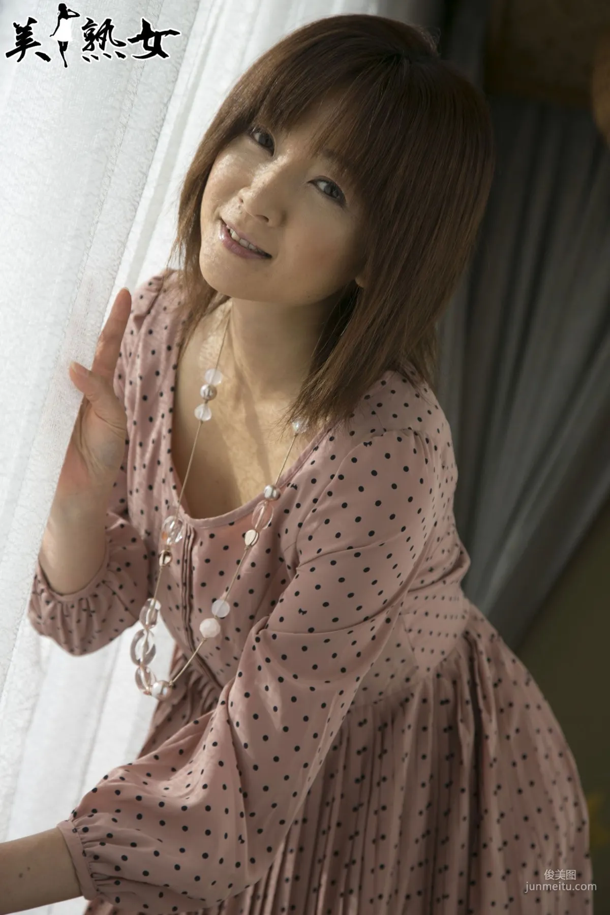 [X-City] 美熟女[JUKUJO] Ai Komori 小森愛 寫真集 48