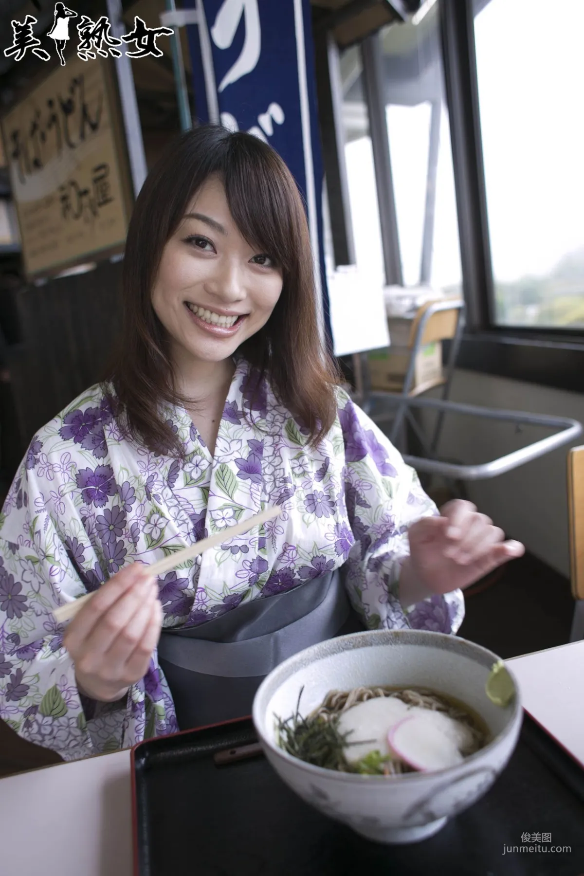 [X-City] 美熟女[JUKUJO] 星野あかり/星野明 Hoshino Akari 寫真集 2