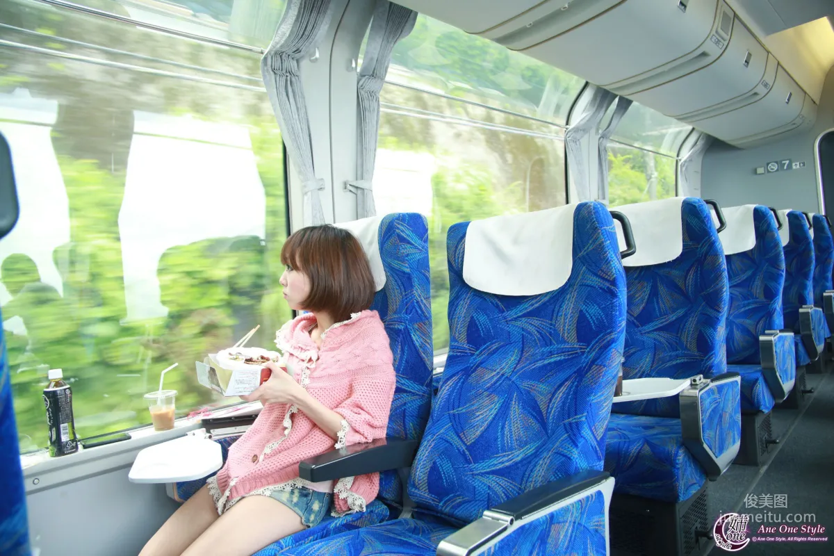 [X-City] Ane One Style No.80 早乙女らぶ/大島ちろる Love Saotome 写真集2