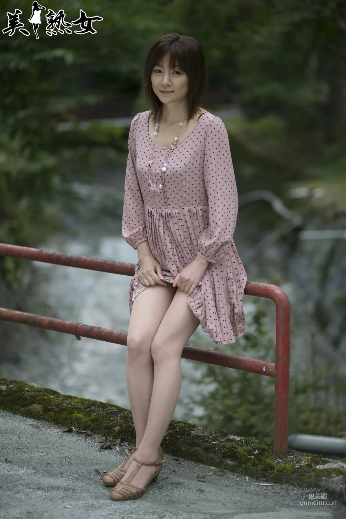 [X-City] 美熟女[JUKUJO] Ai Komori 小森愛 寫真集 43