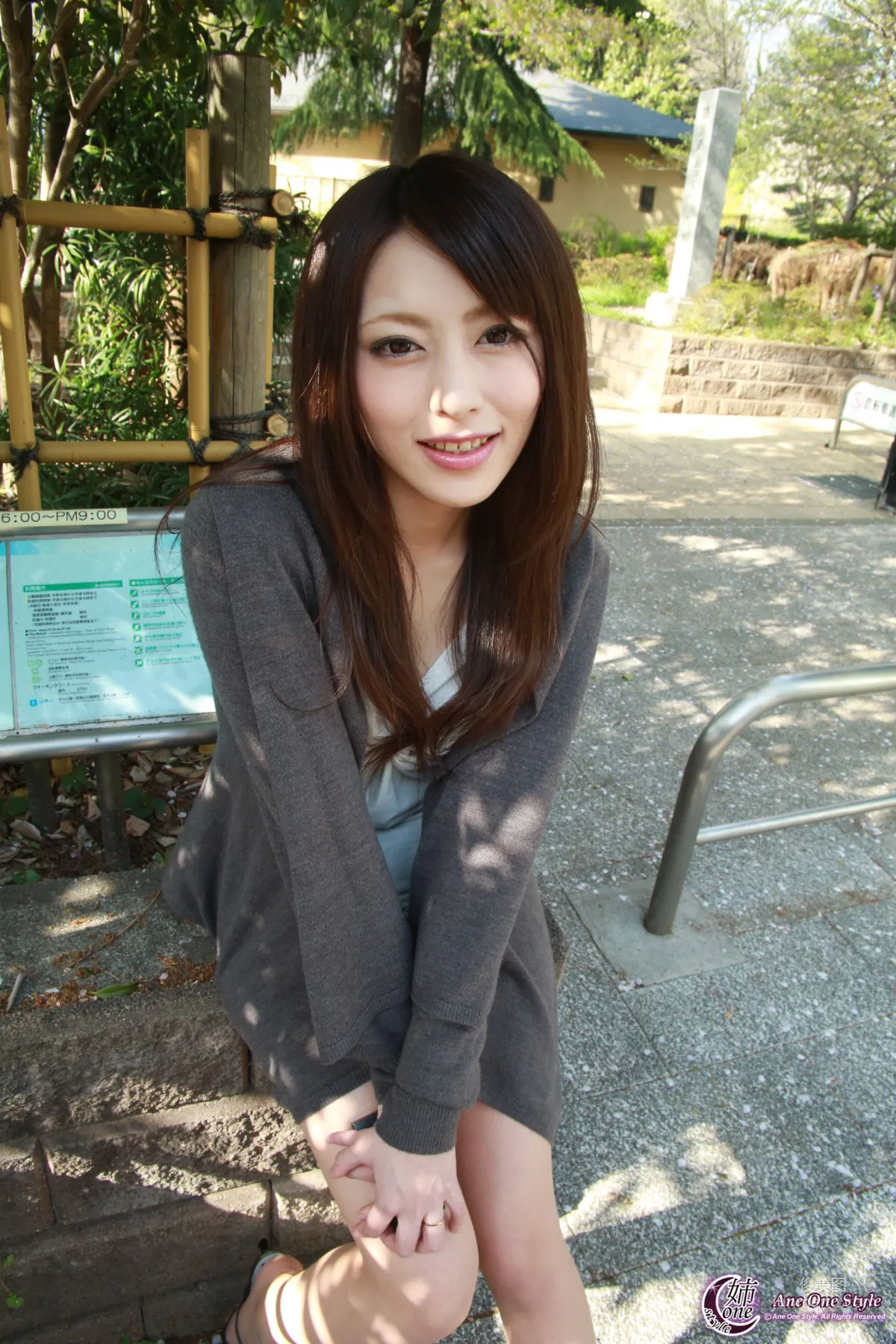 [X-City] Ane One Style No.83 桜井あゆ/櫻井步 Ayu Sakurai 寫真集 1