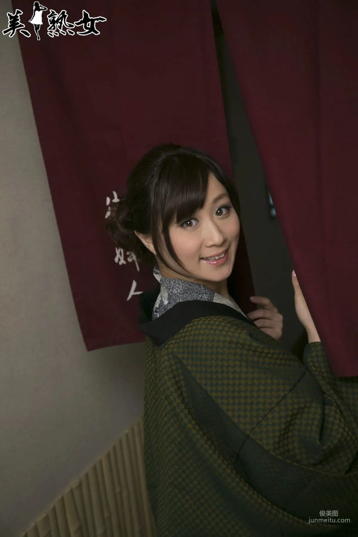 [X-City] [JUKUJO]人気熟女 川上ゆう/川上優 3 寫真集 7