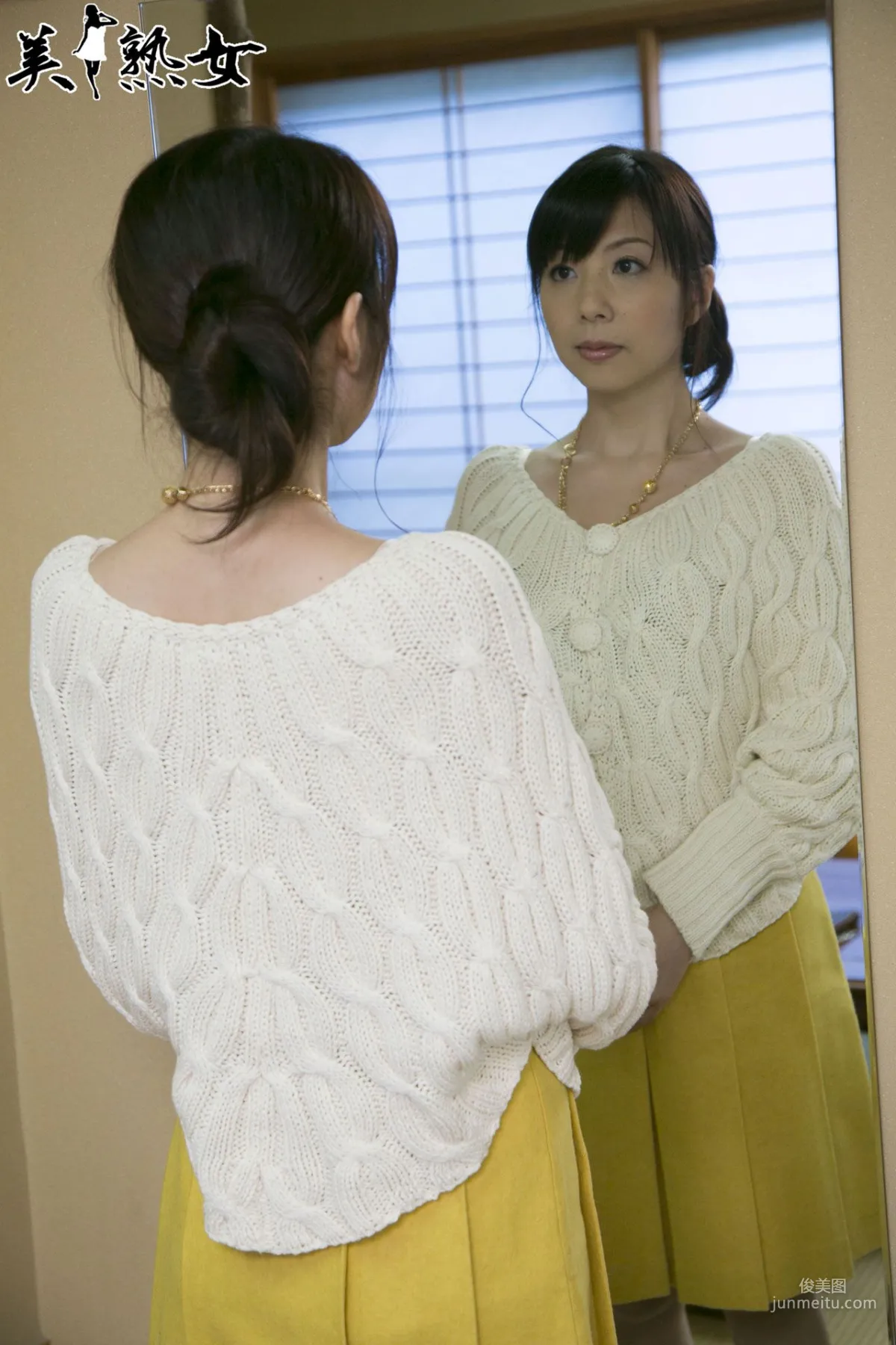 [X-City] 熟女[JUKUJO] Kimika Ichijo 一條綺美香 寫真集 45