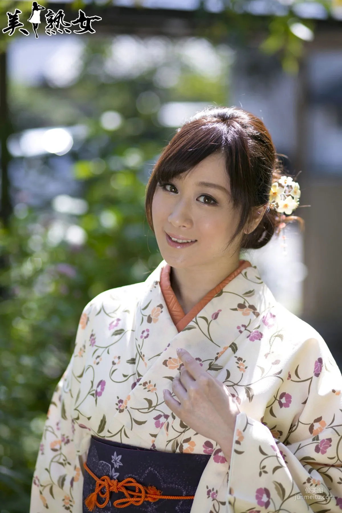 [X-City] [JUKUJO]人気熟女 川上ゆう/川上優 3 寫真集 1